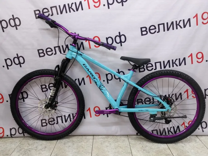 Горные велосипеды 26"