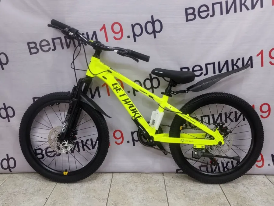 Велосипед  Good 22
