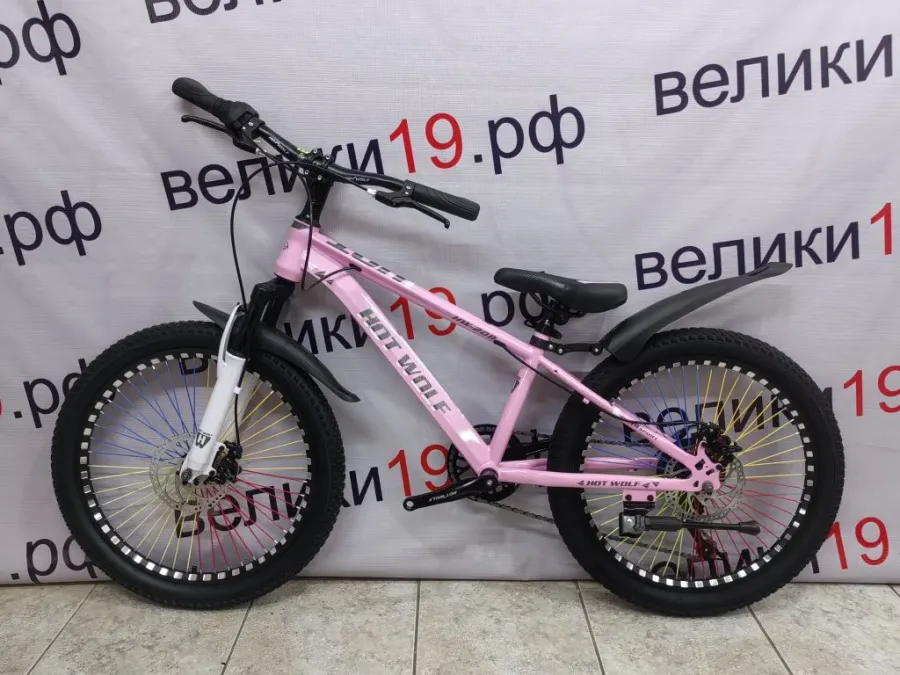 Велосипед Hot Wolf 22FH-208