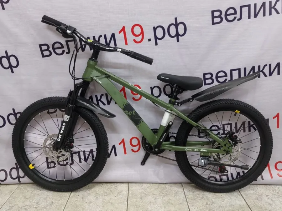 Велосипед  MTB 22
