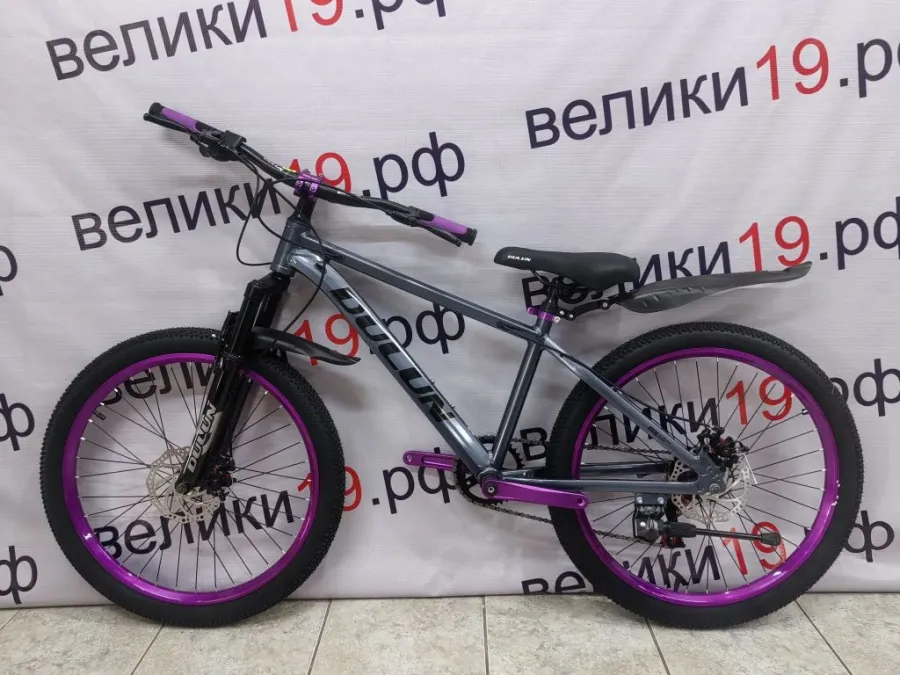 Велосипед 24 Dulun - 8S