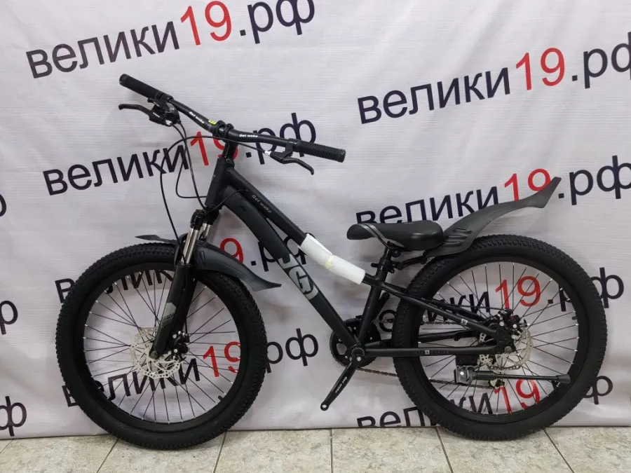 Велосипед  Triumph 24
