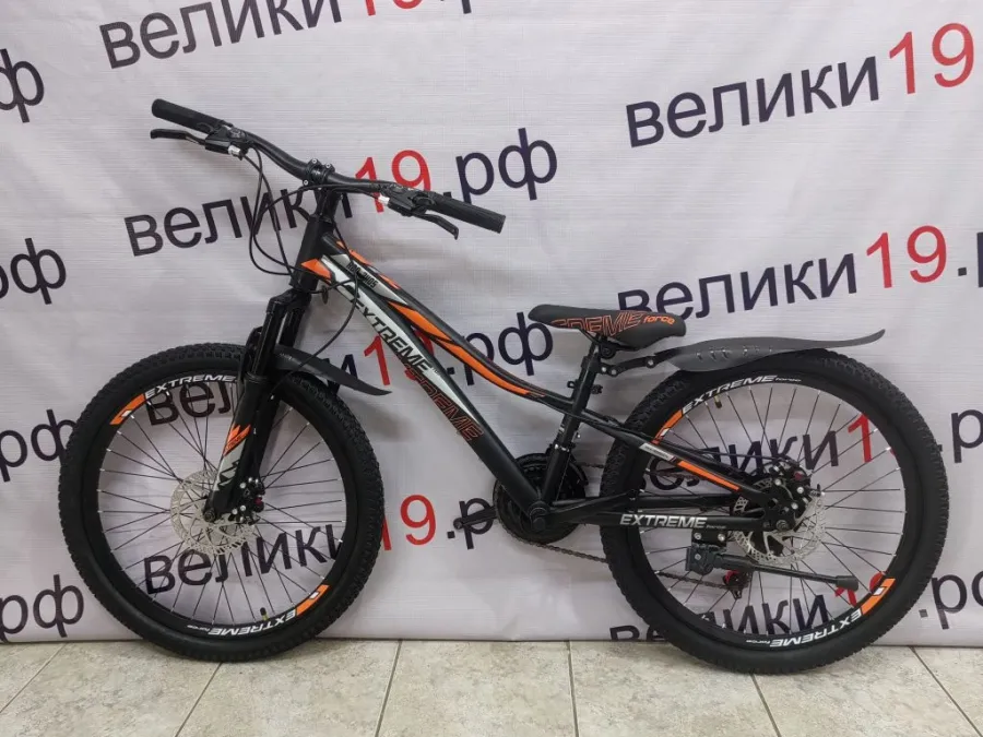 Велосипед  EXTREME force 2405