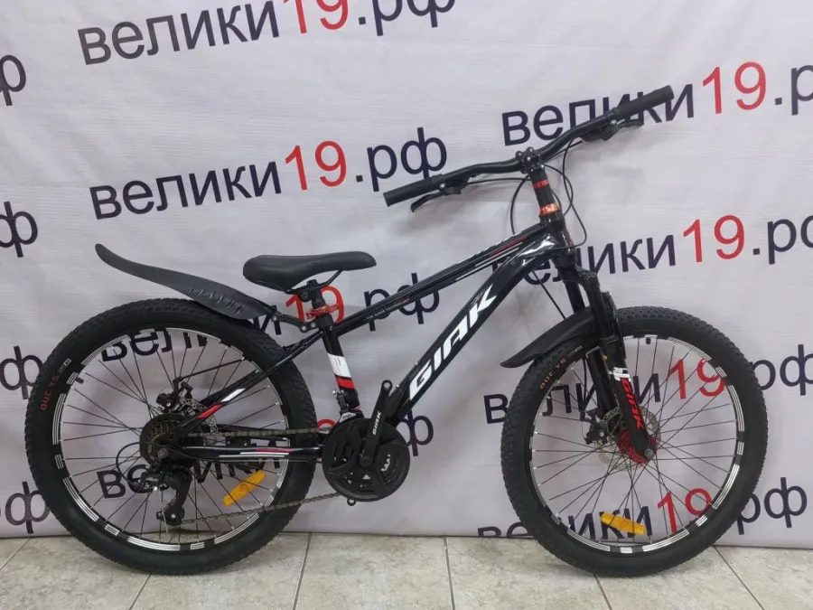 Велосипед  GIAK  24
