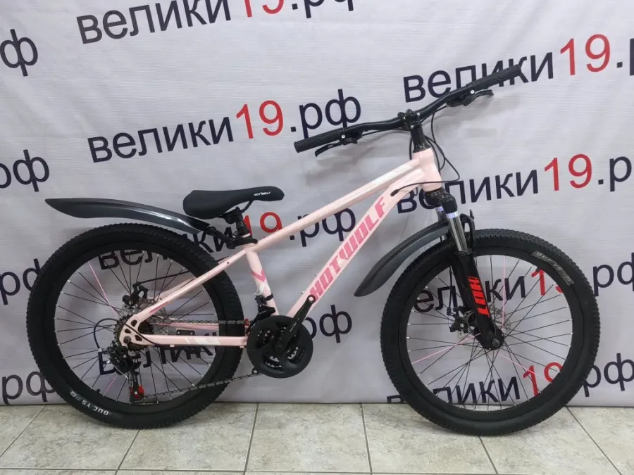 Велосипед Hot Wolf  24HW-333