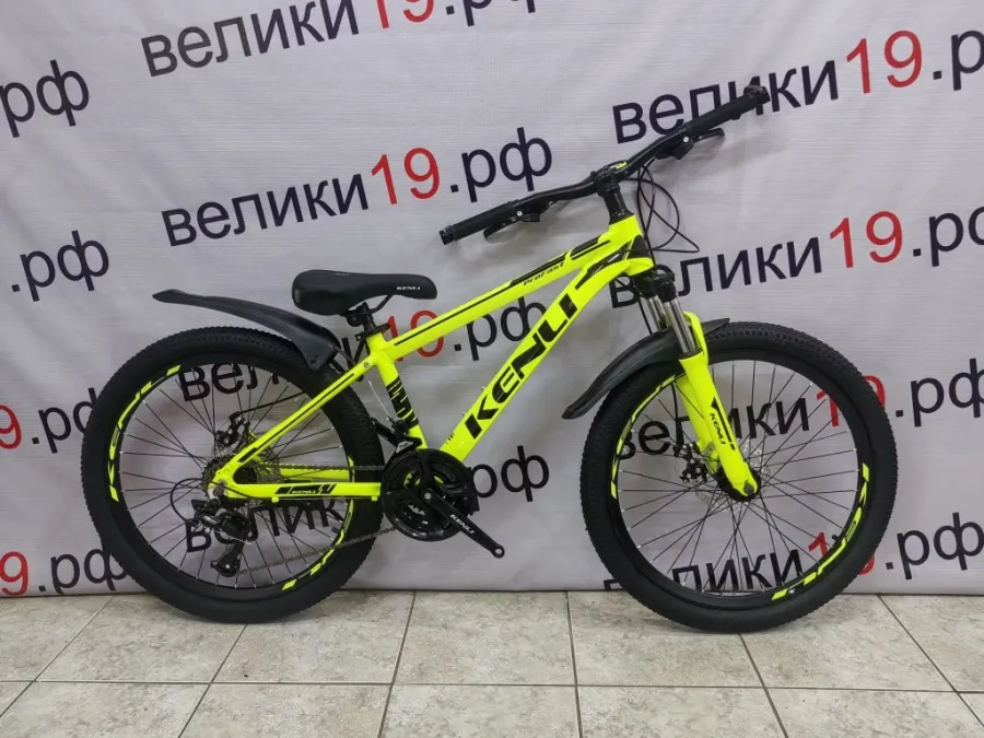 Велосипед  Kenli 24