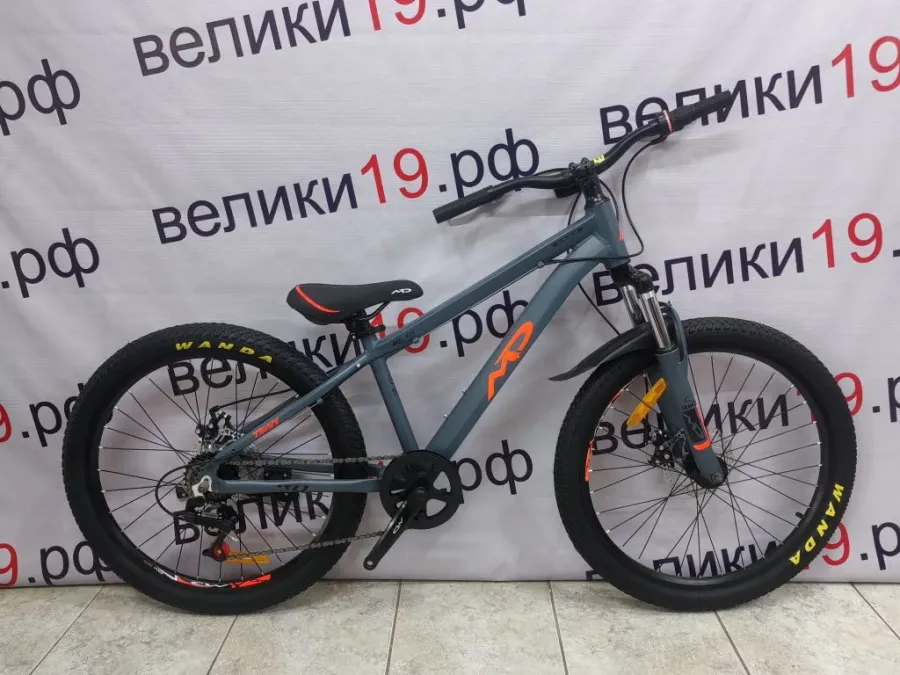 Велосипед  Mingdi  24 MD-421