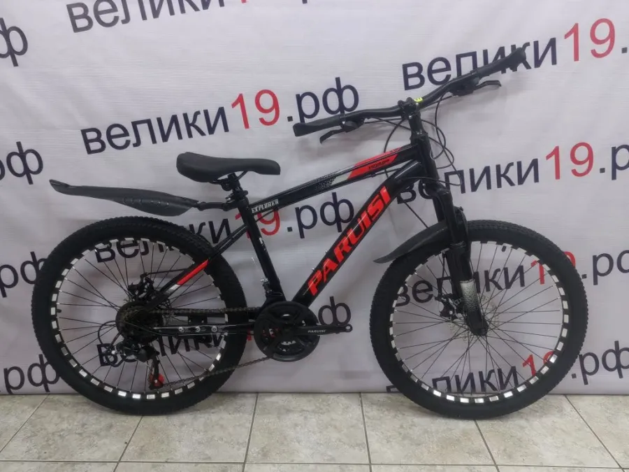 Велосипед Parussi 24-1