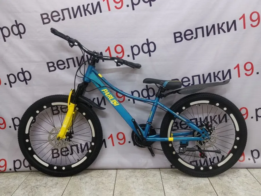 Велосипед Paruisi 24-2