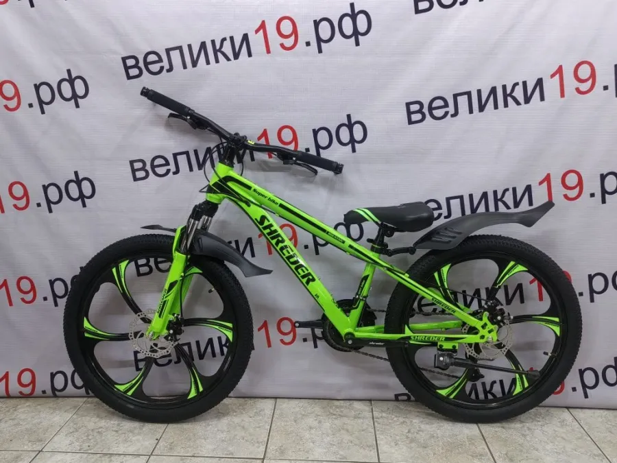 Велосипед   Shreder 24
