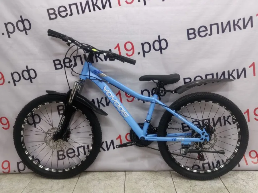 Велосипед  Yoyodis  24