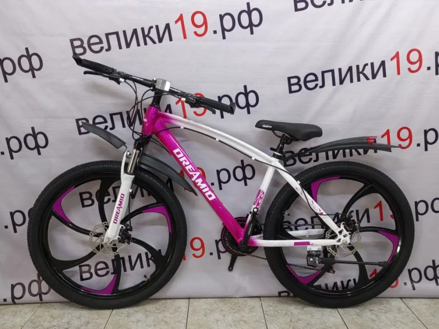Велосипед  Dreamid 26D-600