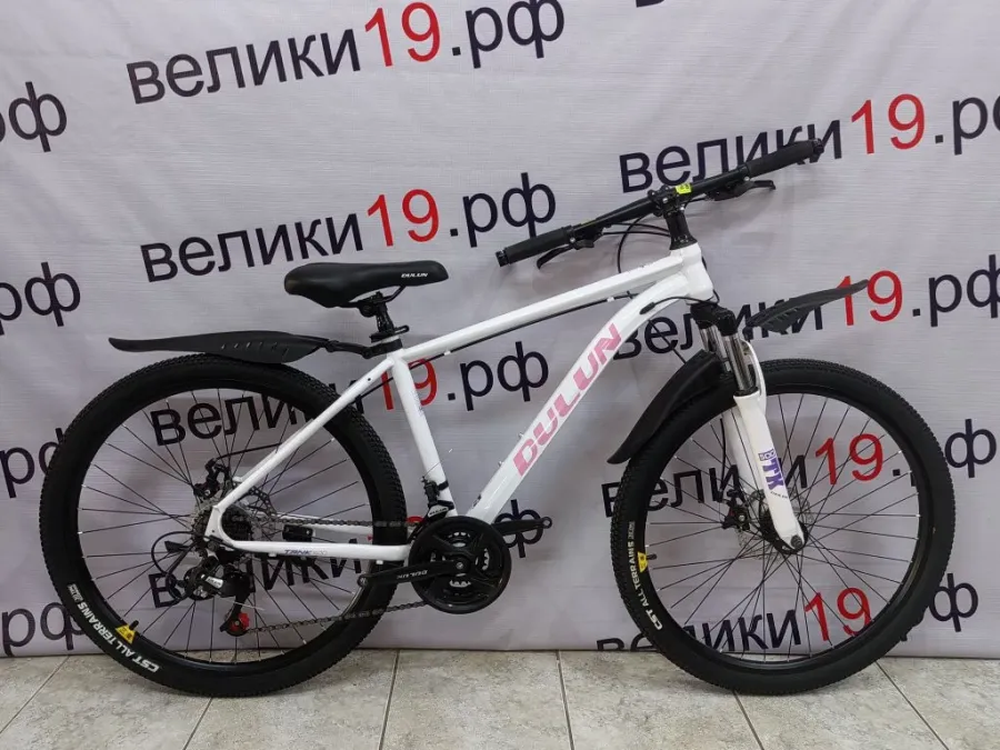 Велосипед  26DL-TANK500