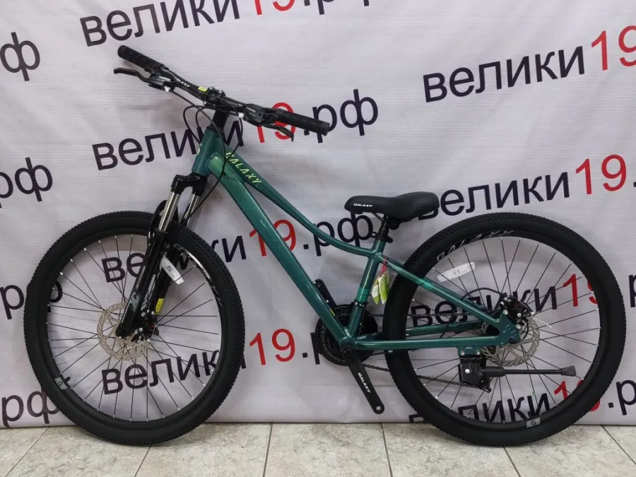 Велосипед Galaxy C200L-26