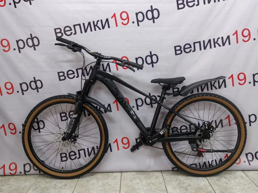 Велосипед Gaver Bullet 26