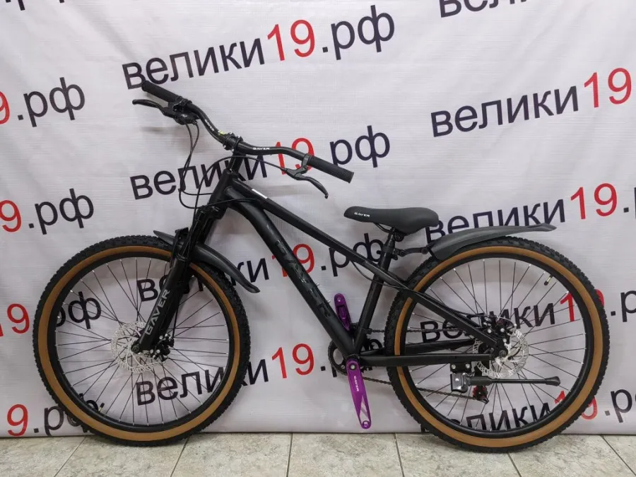 Велосипед Gaver Stant 26