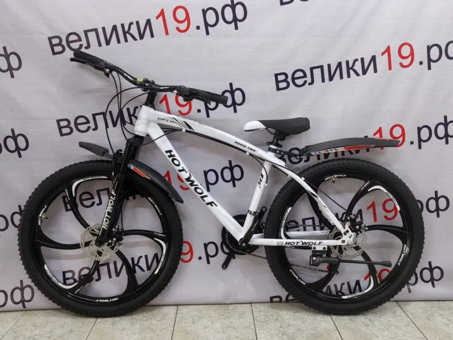 Велосипед Hot Wolf HW-566
