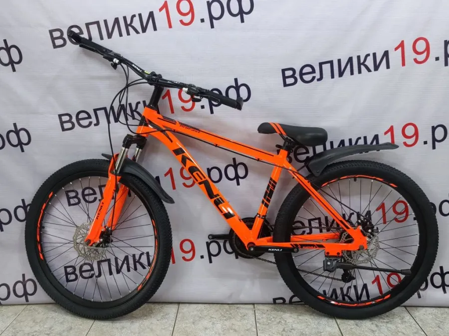 Велосипед Kenli 26