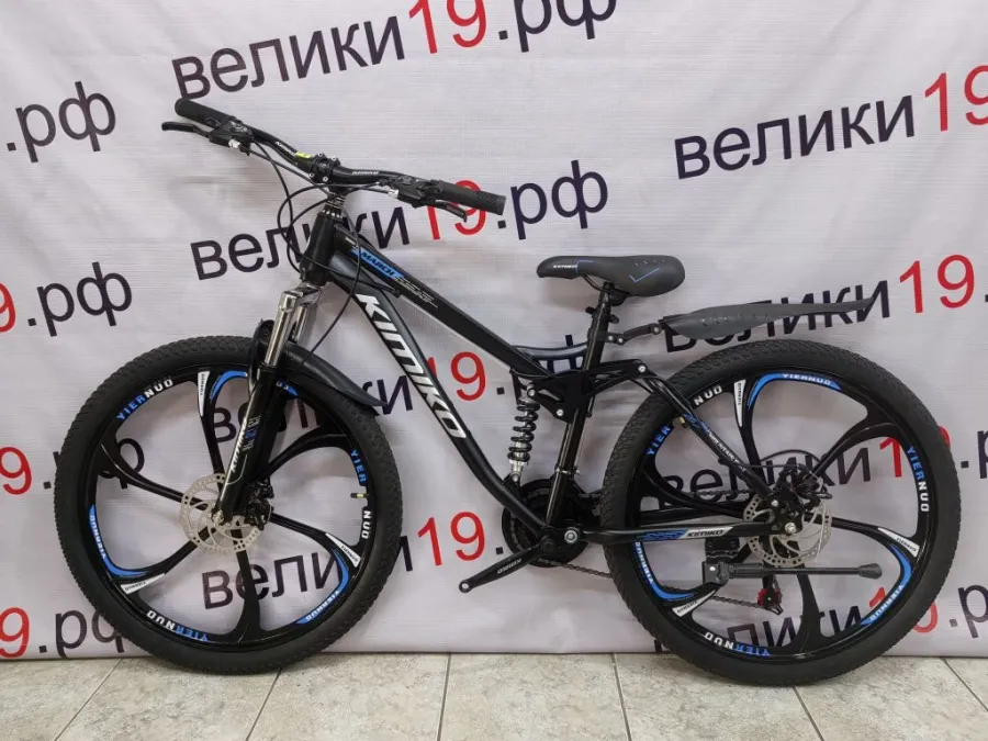 Велосипед  Kimiko 26