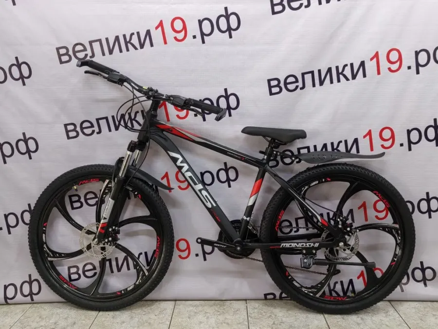 Велосипед  MDS 26-062