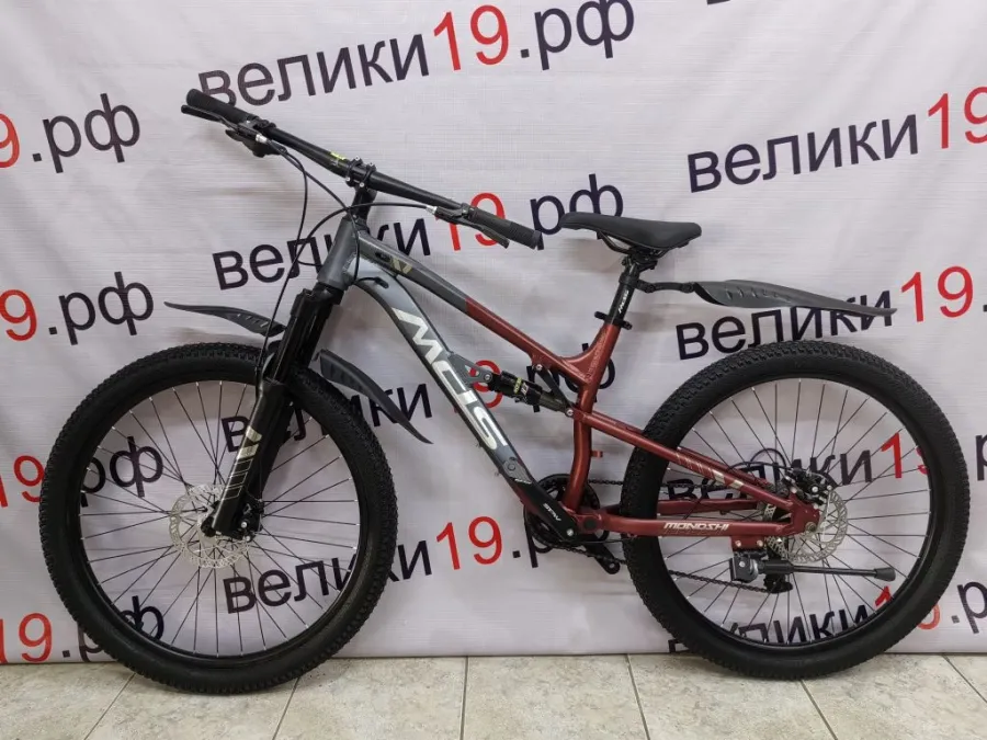 Велосипед  MDS 26-087