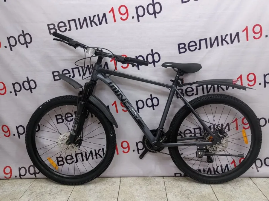 Велосипед Mingdi 26MD-251