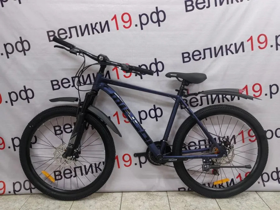 Велосипед Mingdi 26MD-920
