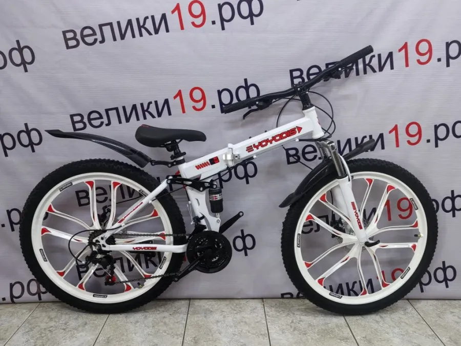 Велосипед  Yoyodis 26-1