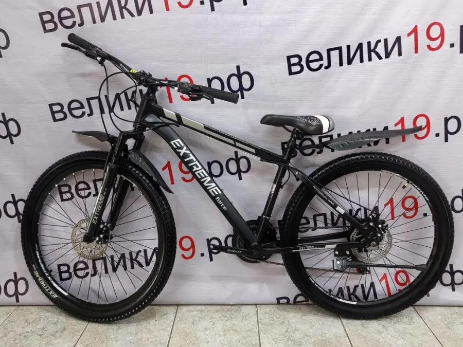 Велосипед  EXTREME FORCE  AL 26