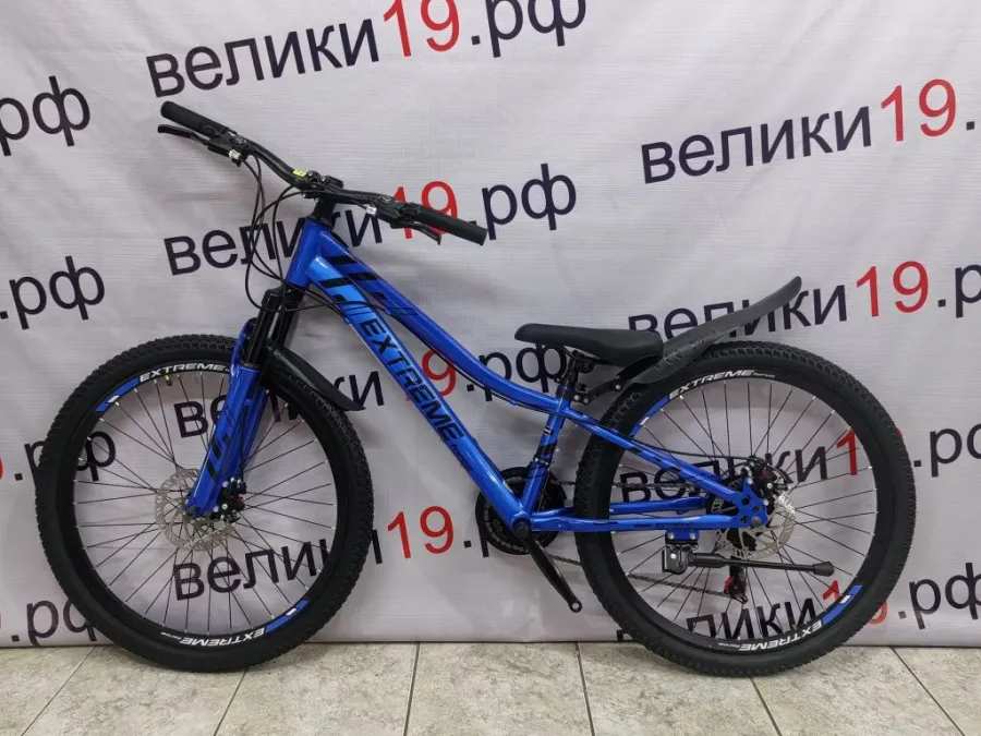Велосипед   EXTREME force 2605