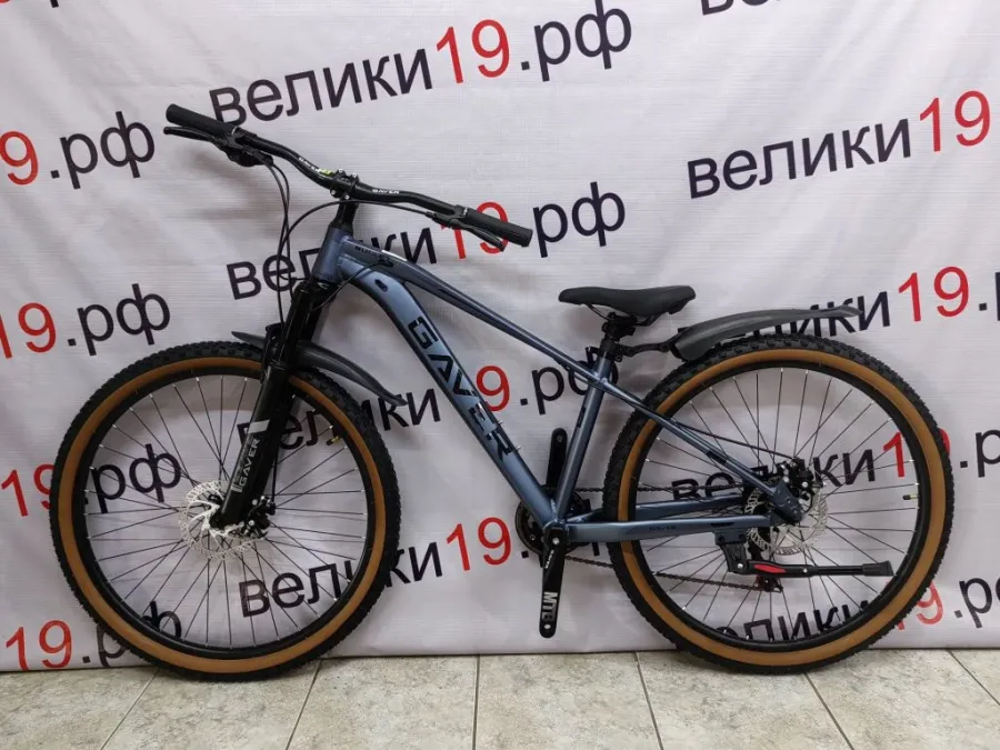 Велосипед Galaxy Bullet 27.5