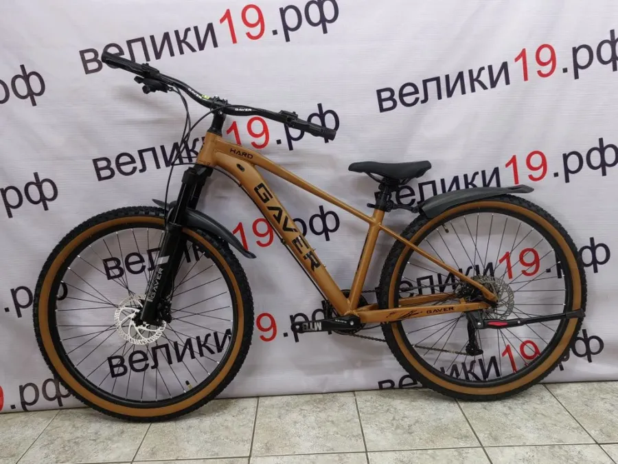 Велосипед Galaxy  Hard 27.5