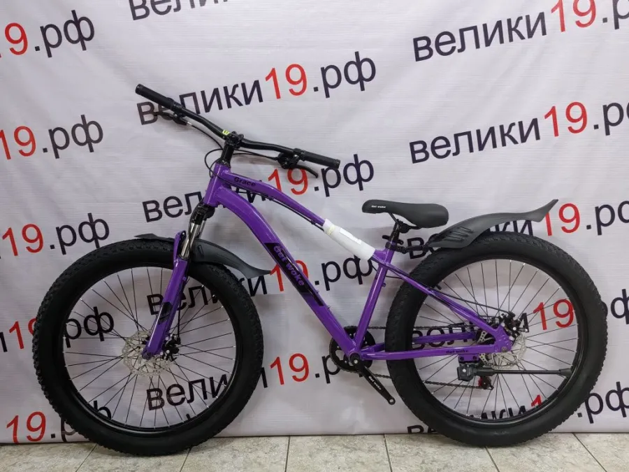 Велосипед Get Woke Grace 27.5