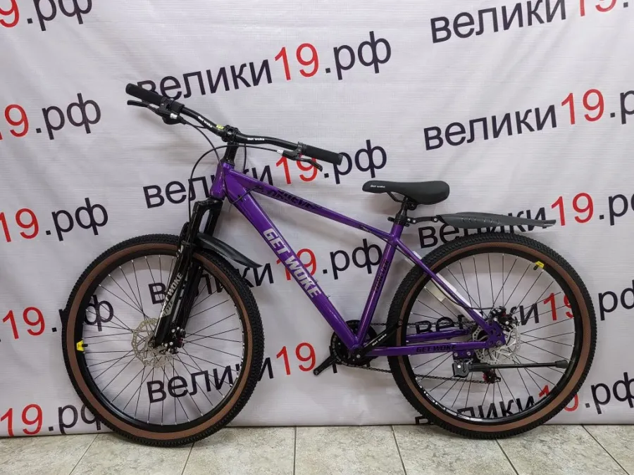 Велосипед Get Woke Forever 27.5