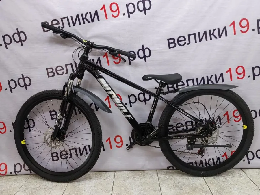 Велосипед Hot Wolf 27,5 HW-339