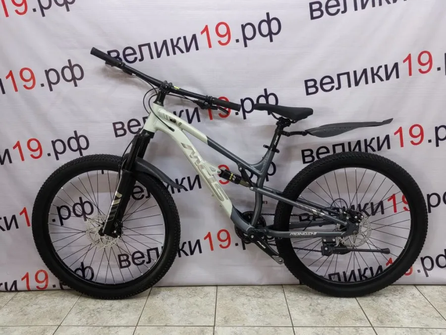 Велосипед MDS-088- 27,5