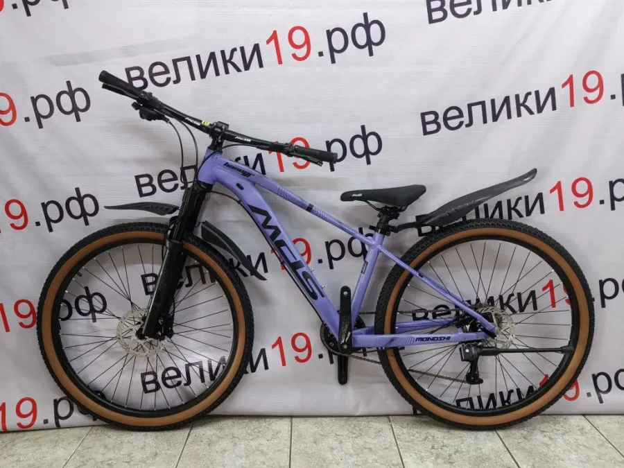 Велосипед MDS Honor - 091