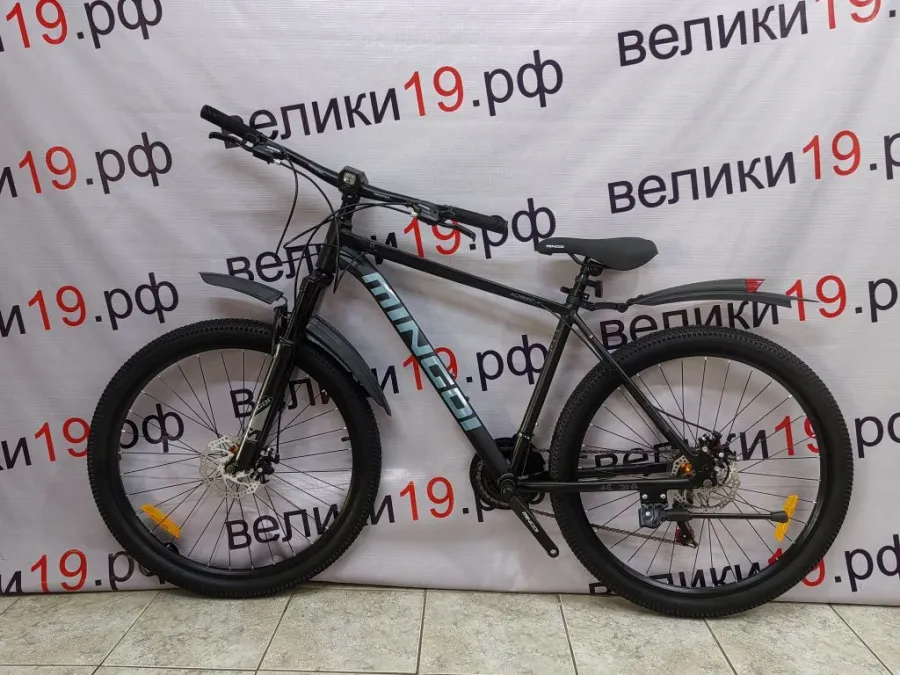 Велосипед Mingdi 27.5MD-920