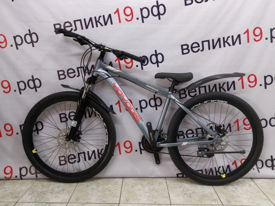 Велосипед  Yoyodis  27,5