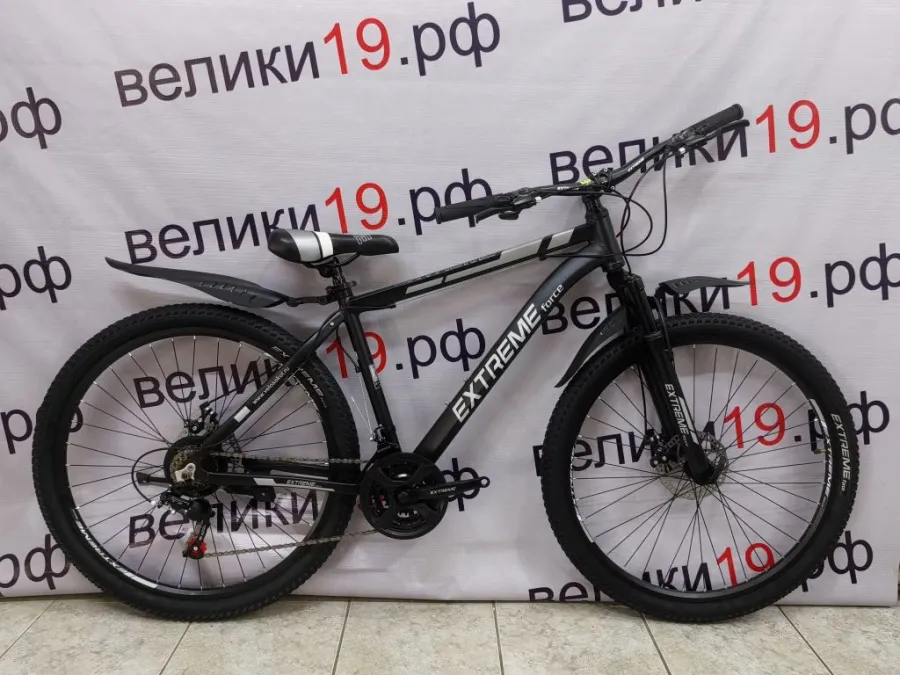 Велосипед  EXTREME FORCE  27,5