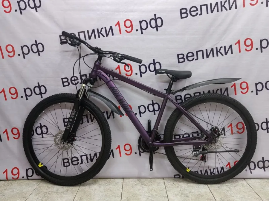 Велосипед  Mingdi 29HW-340