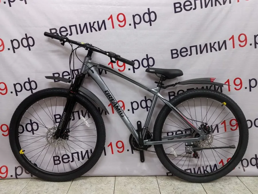 Велосипед Dreamid 900-29 AL