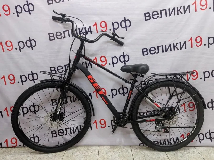 Велосипед Get Woke Goos 29