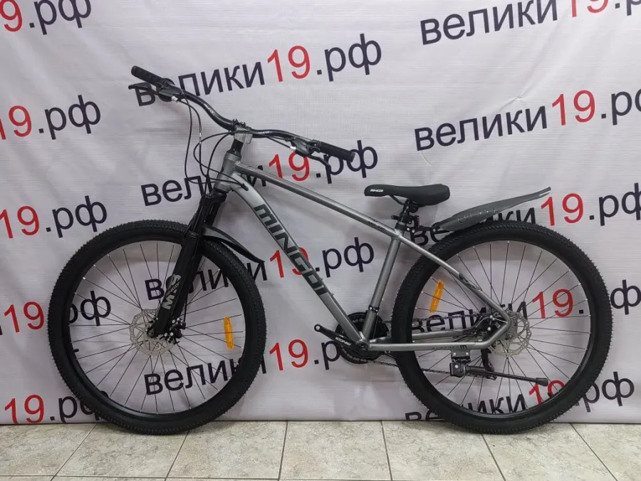 Велосипед Mingdi 29MD-916
