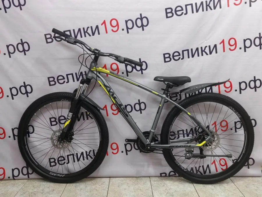 Велосипед MDS 29 - 060