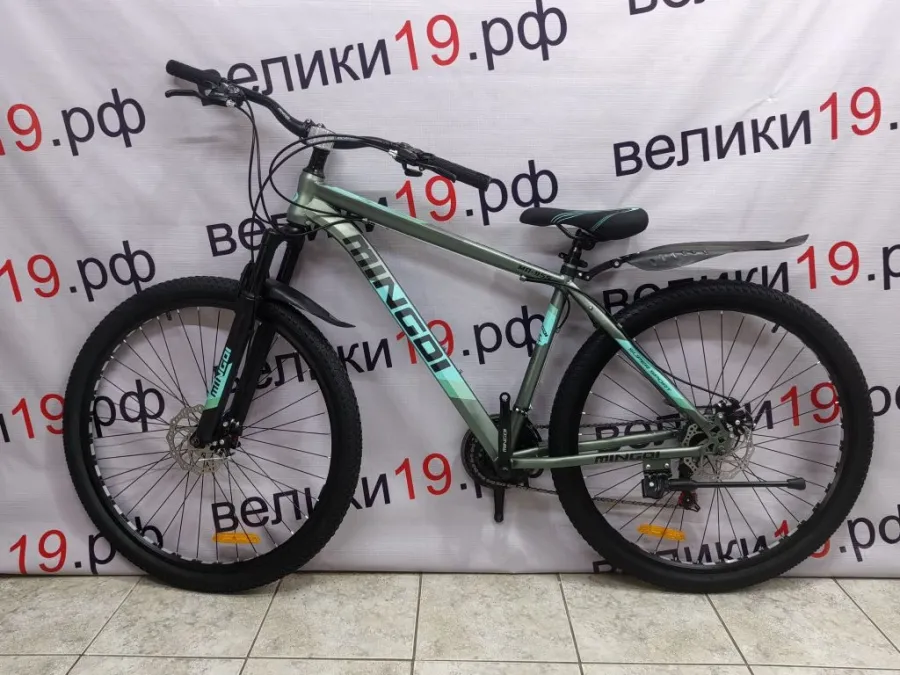 Велосипед  Mingdi   29MD-955