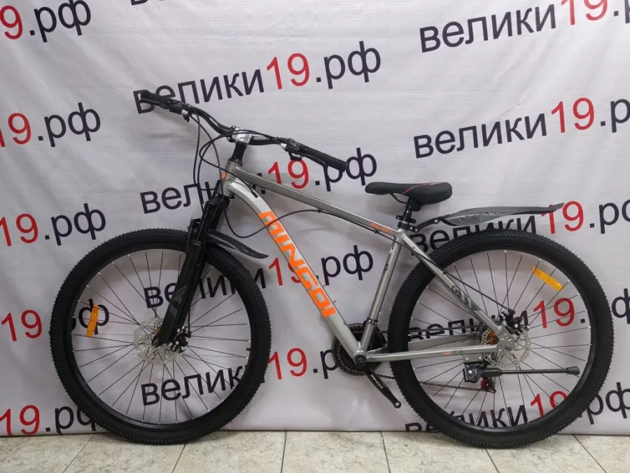 Велосипед  Mingdi   29MD-637