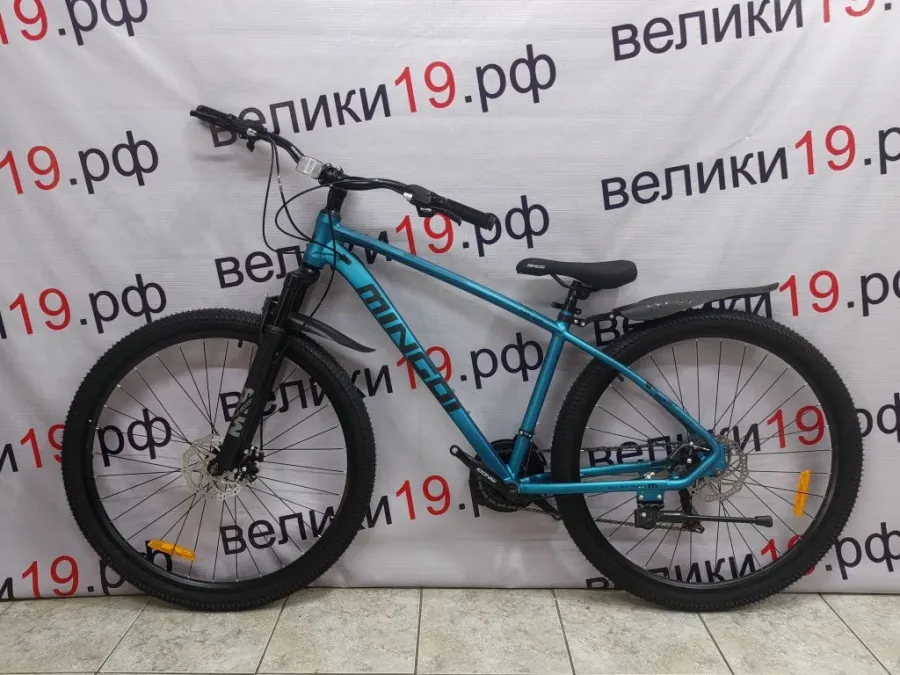 Велосипед  Mingdi 29MD-916