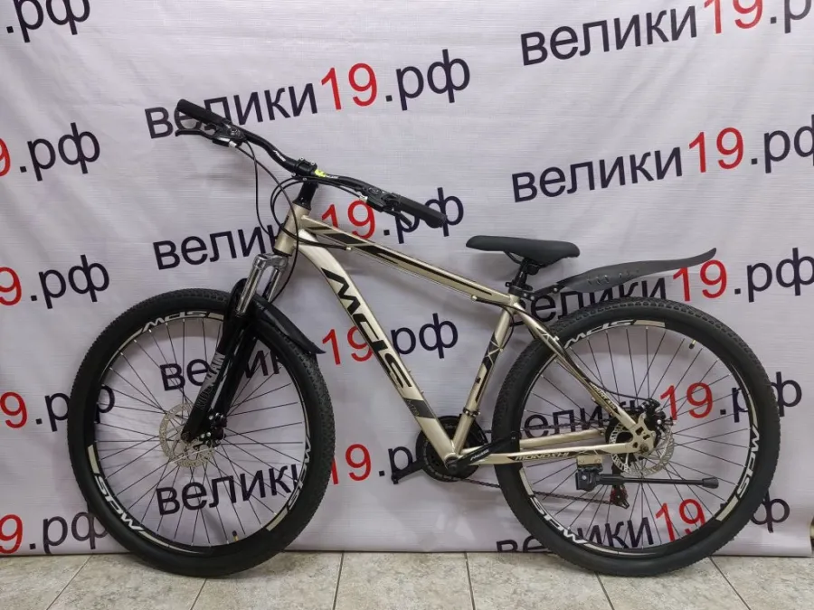 Велосипед MDS 29