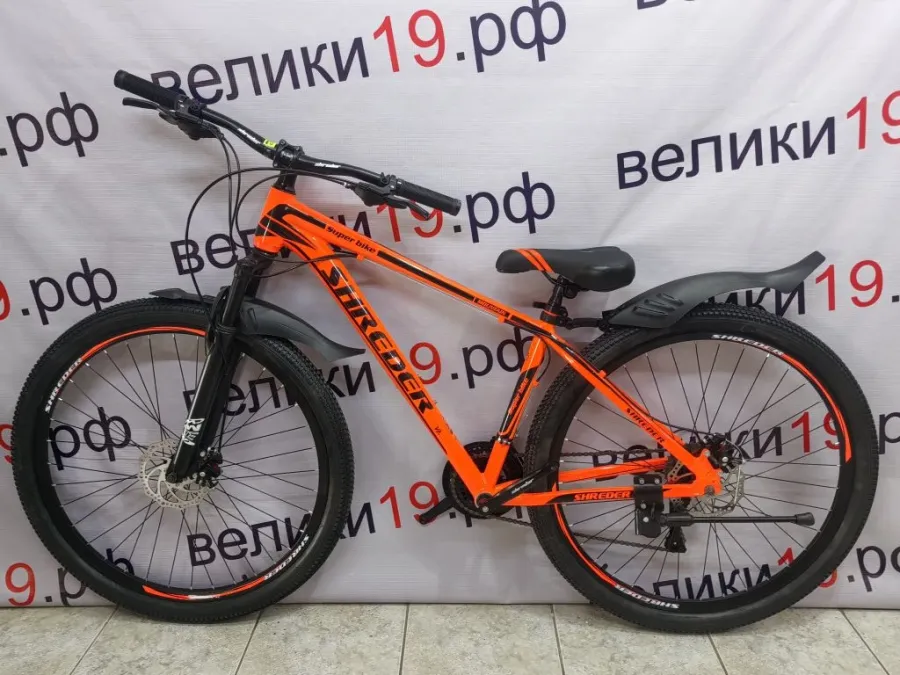 Велосипед  Kenli 29